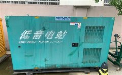 洞头通州四建大波纹箱定制案例